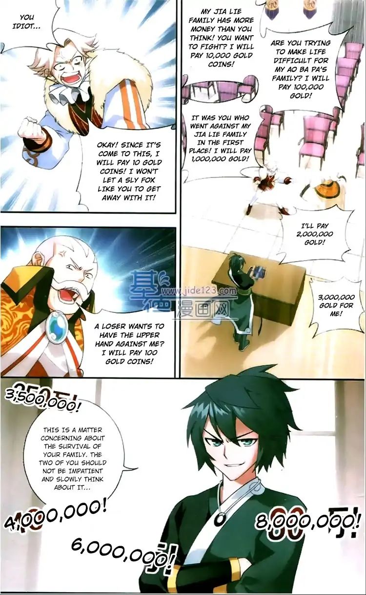 Page 9 of Chapter 86