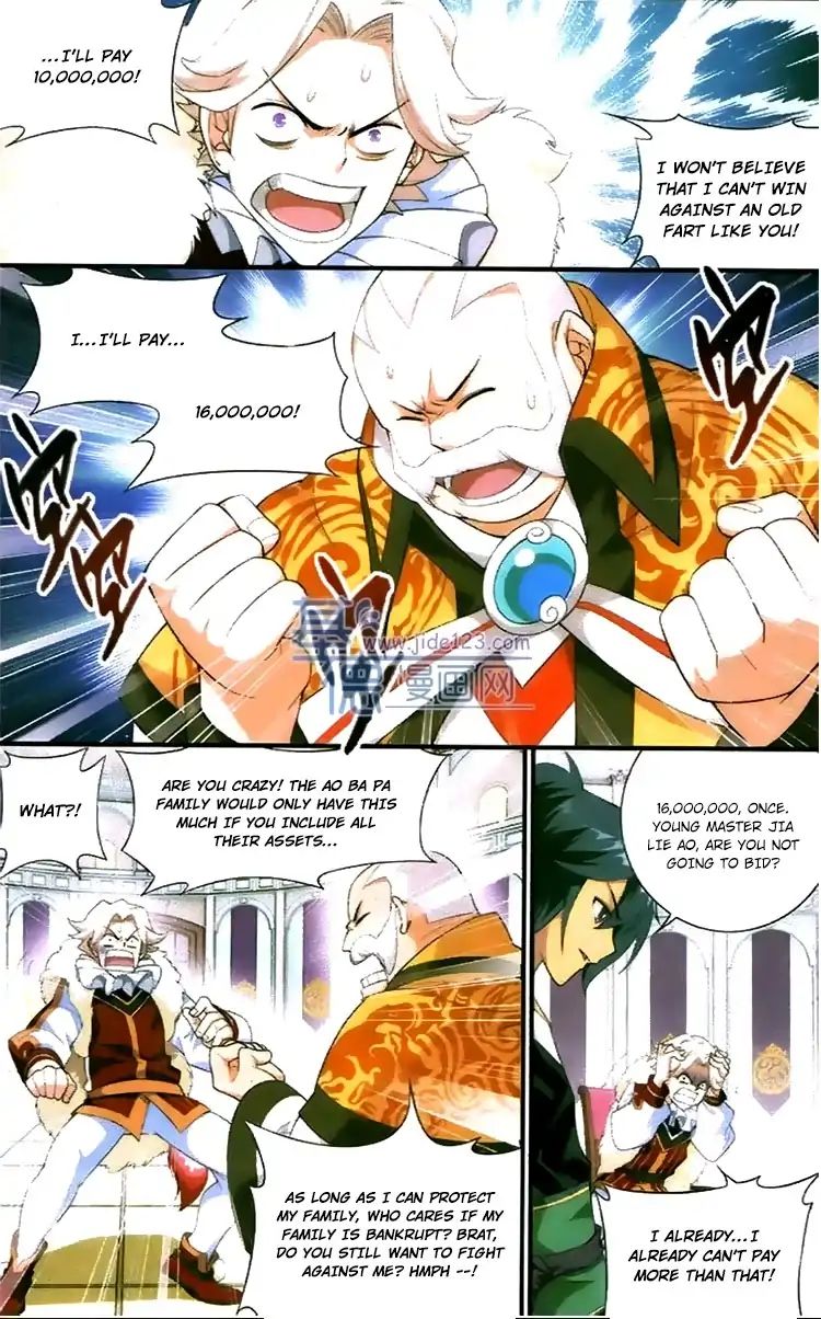Page 10 of Chapter 86