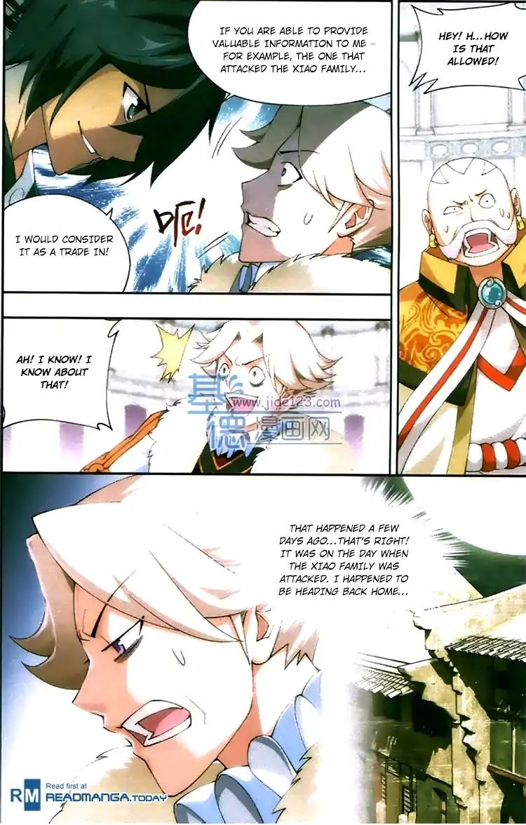Page 11 of Chapter 86