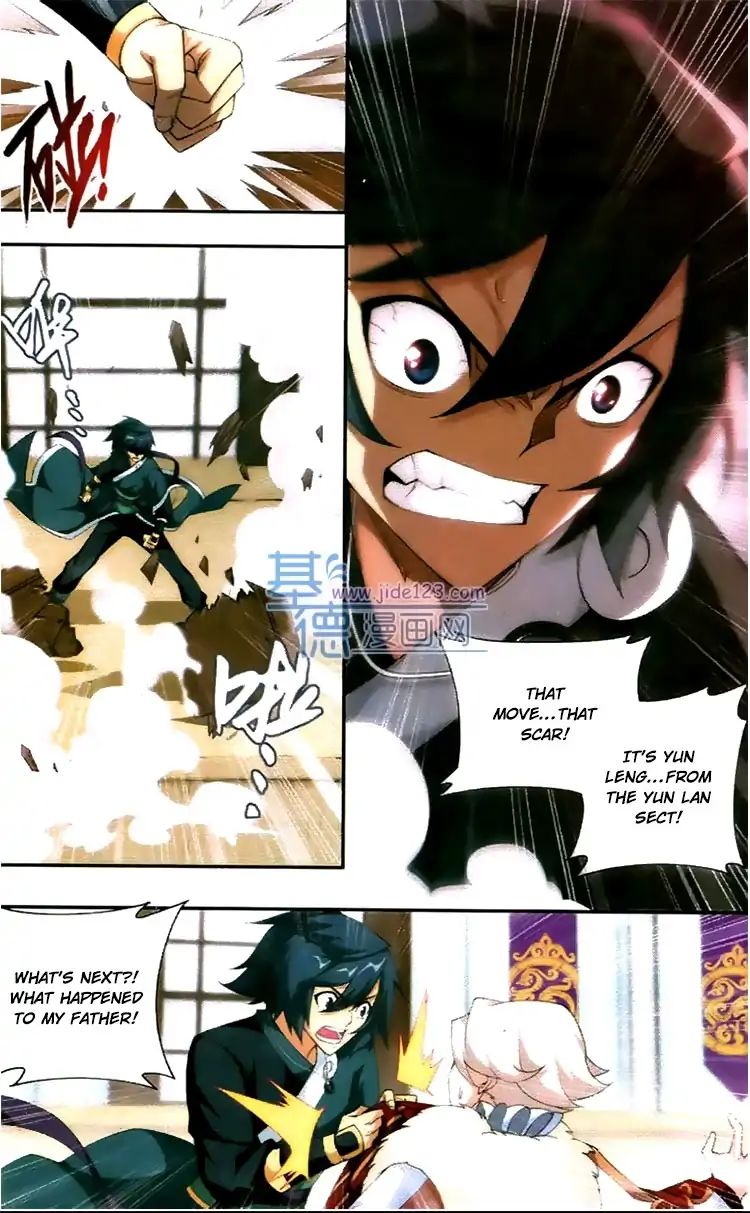 Page 15 of Chapter 86