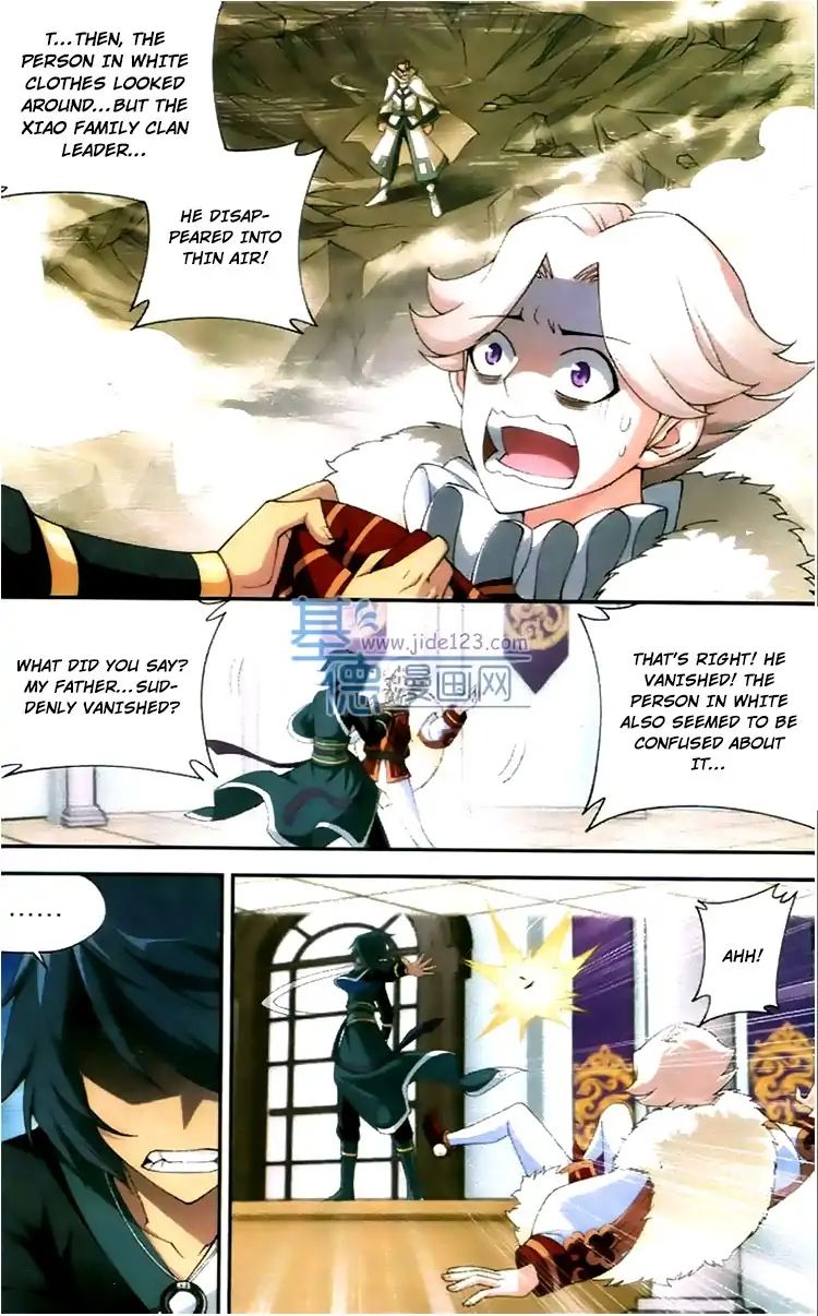 Page 16 of Chapter 86