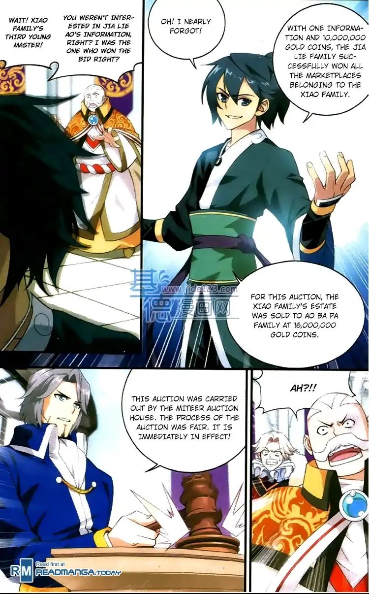 Page 17 of Chapter 86
