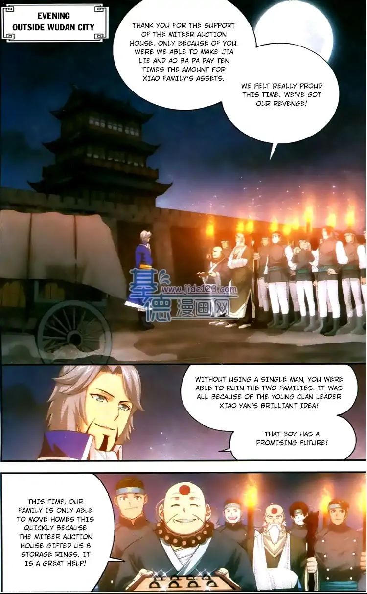 Page 19 of Chapter 86
