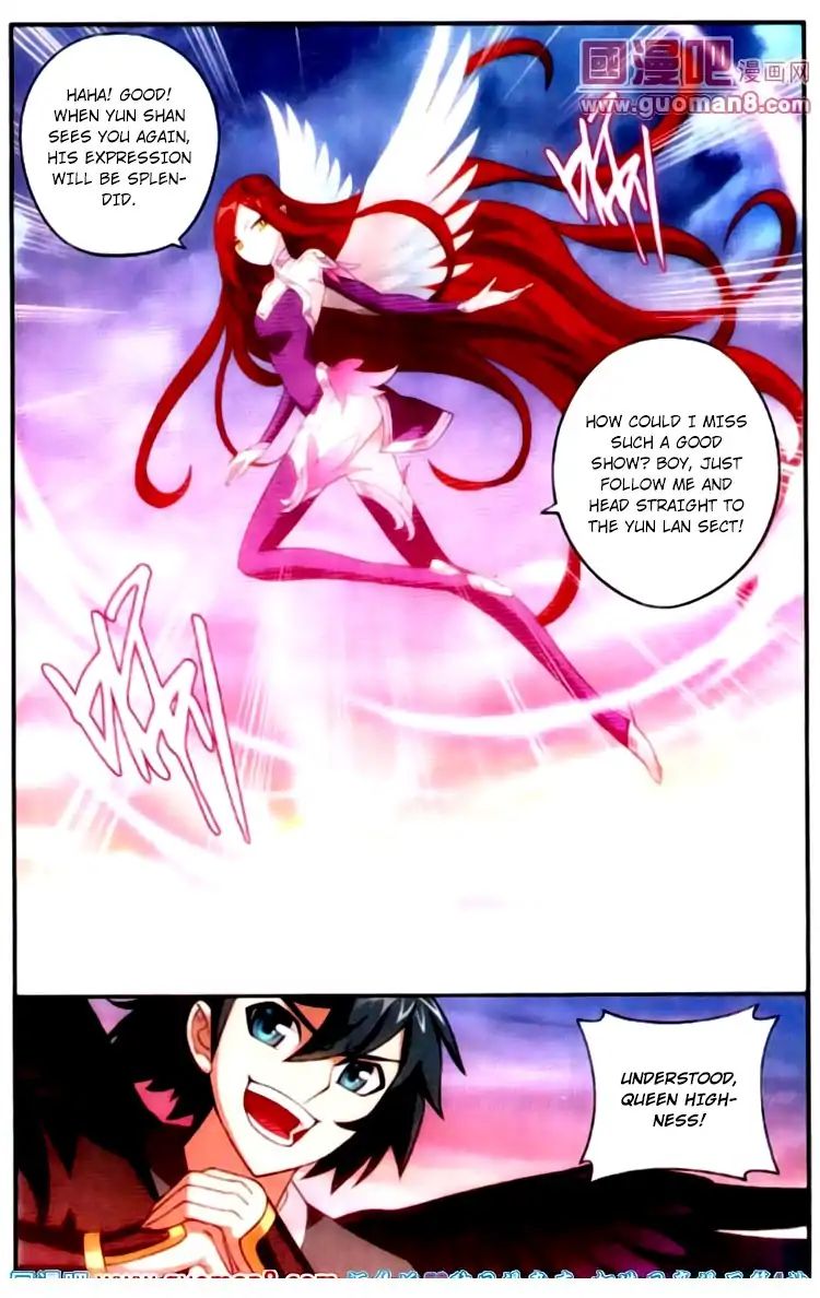 Page 12 of Chapter 87