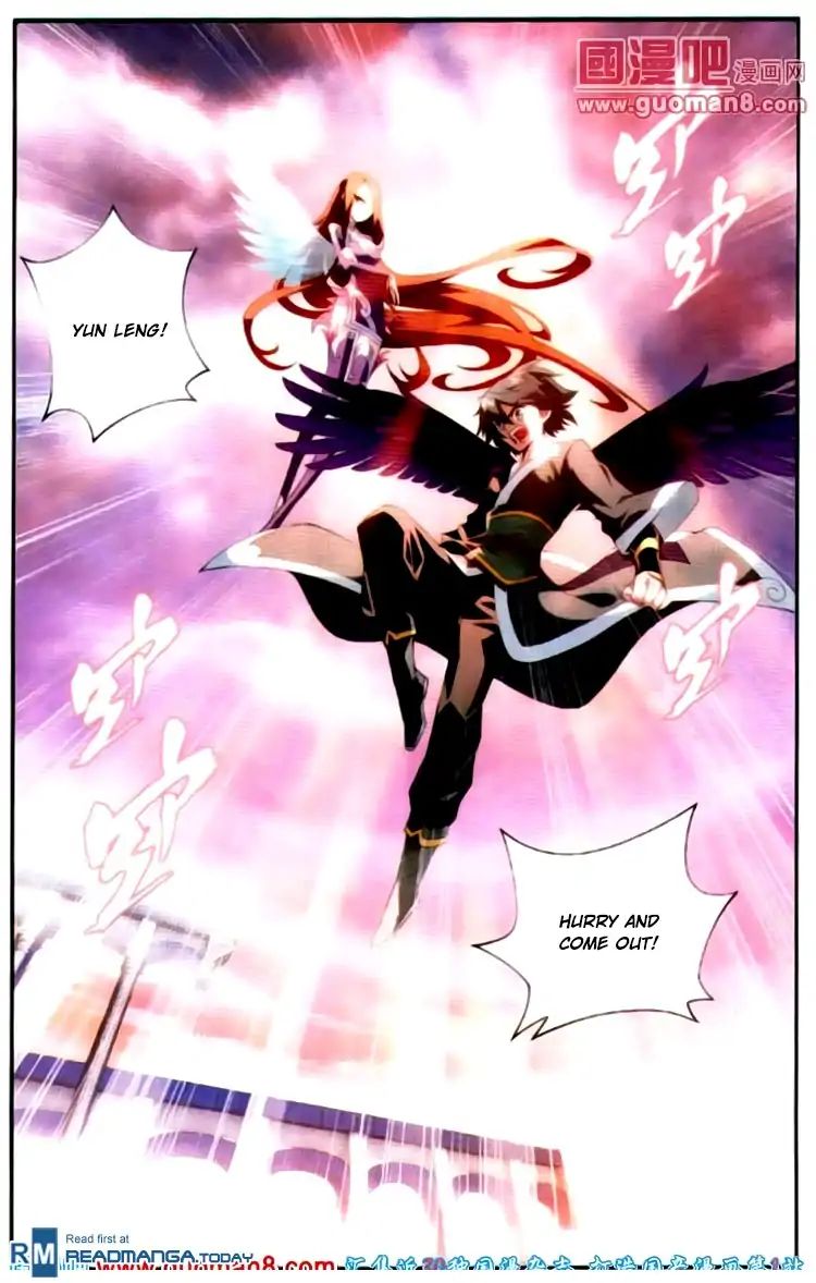 Page 15 of Chapter 87