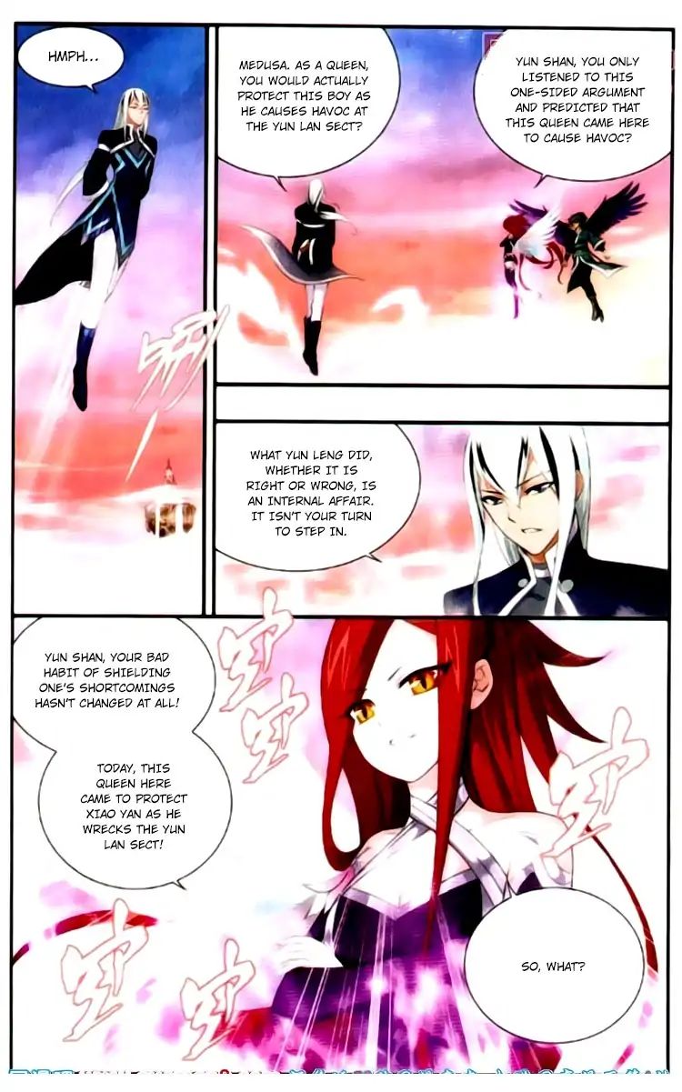 Page 17 of Chapter 87
