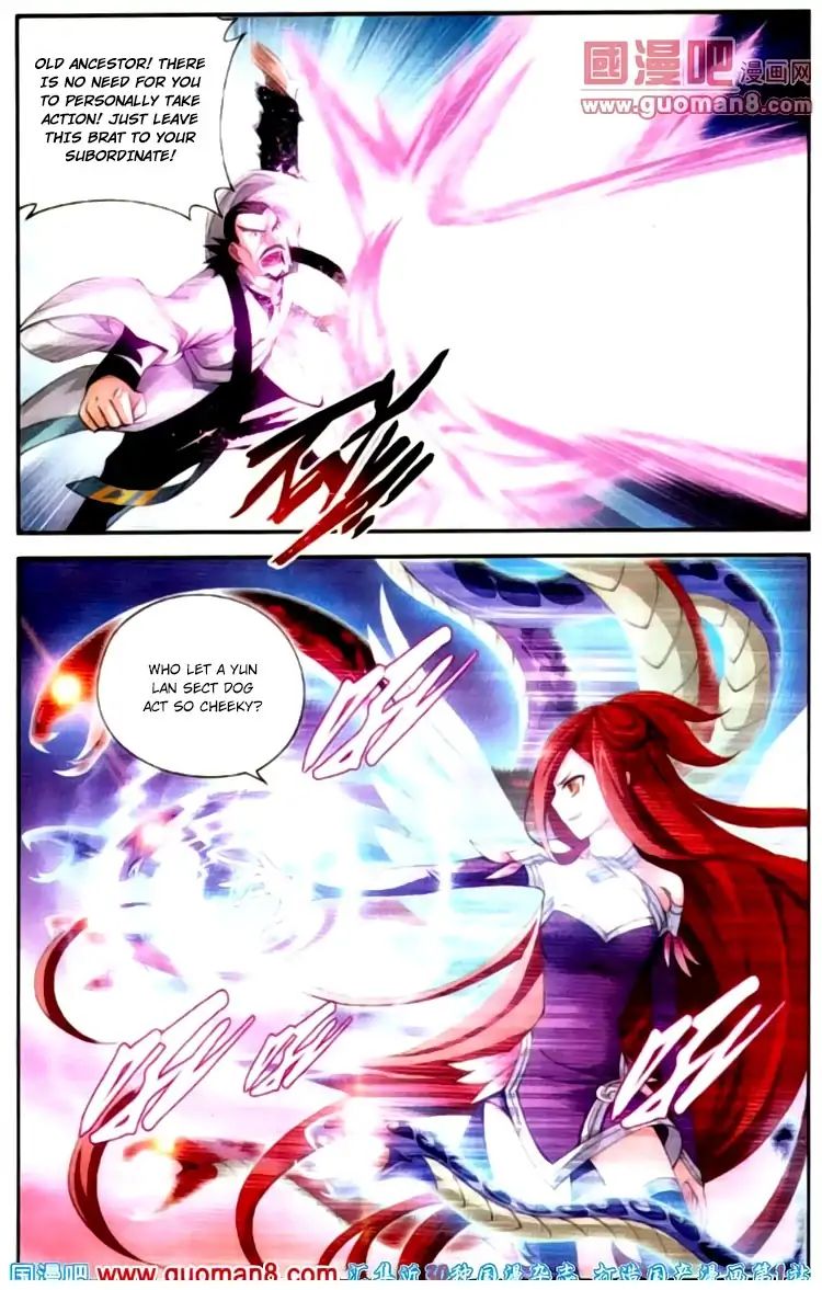 Page 21 of Chapter 87