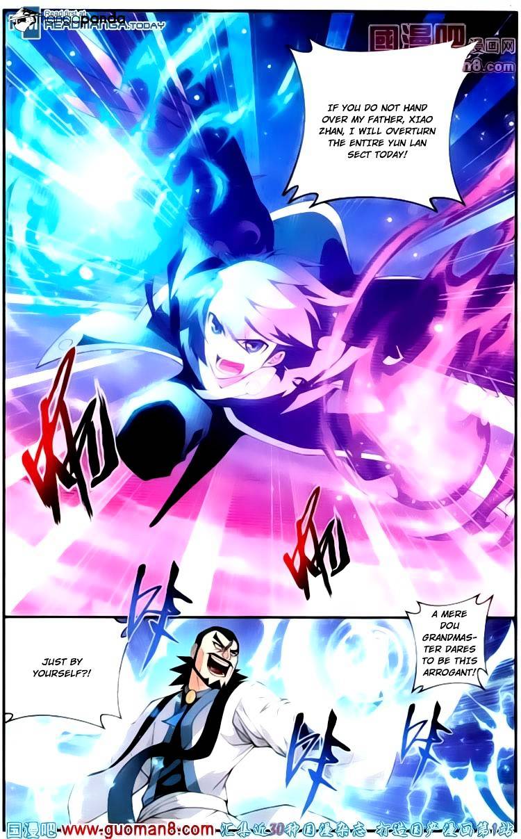 Page 2 of Chapter 88