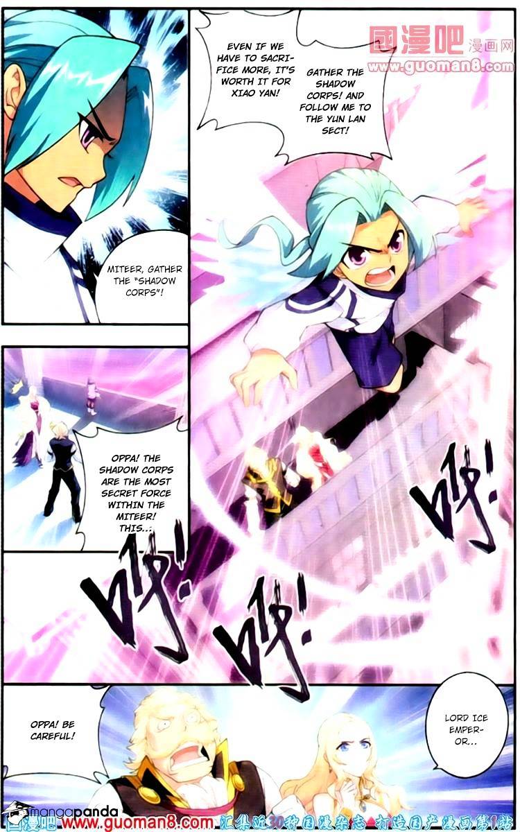 Page 4 of Chapter 88