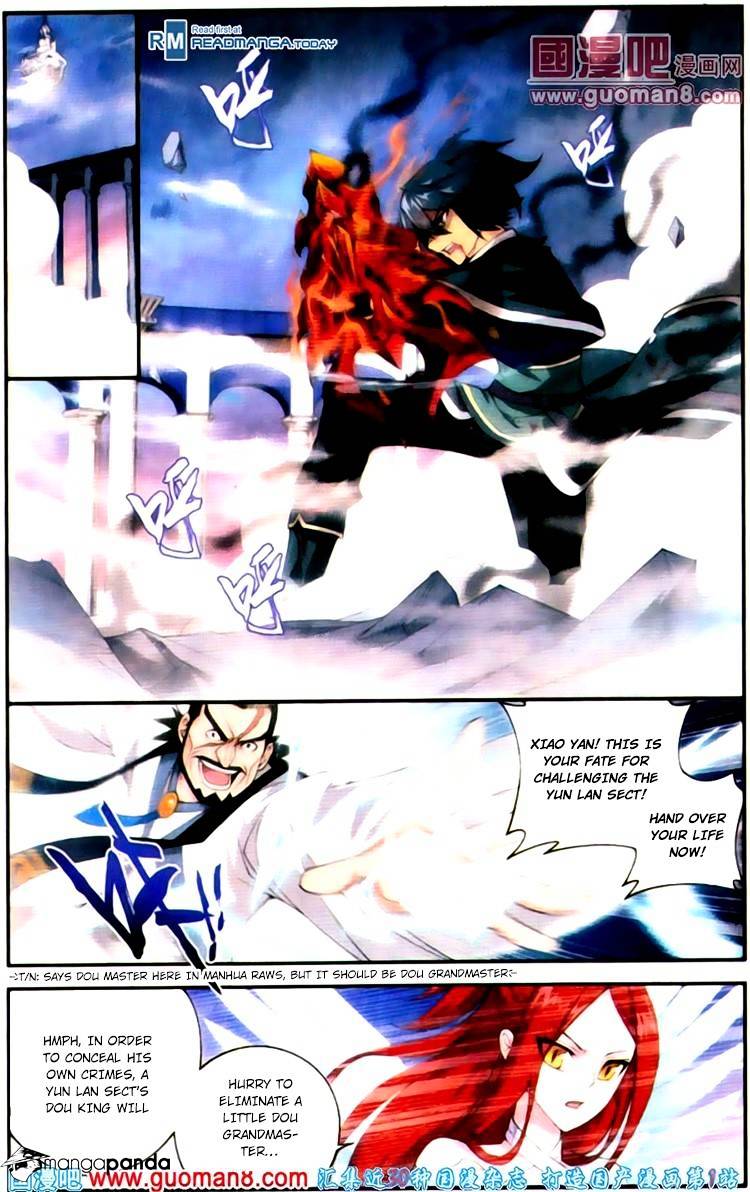 Page 5 of Chapter 88