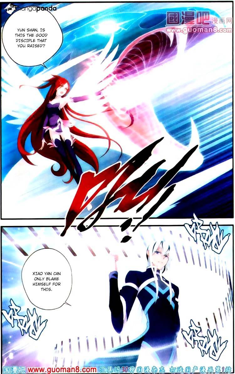 Page 6 of Chapter 88