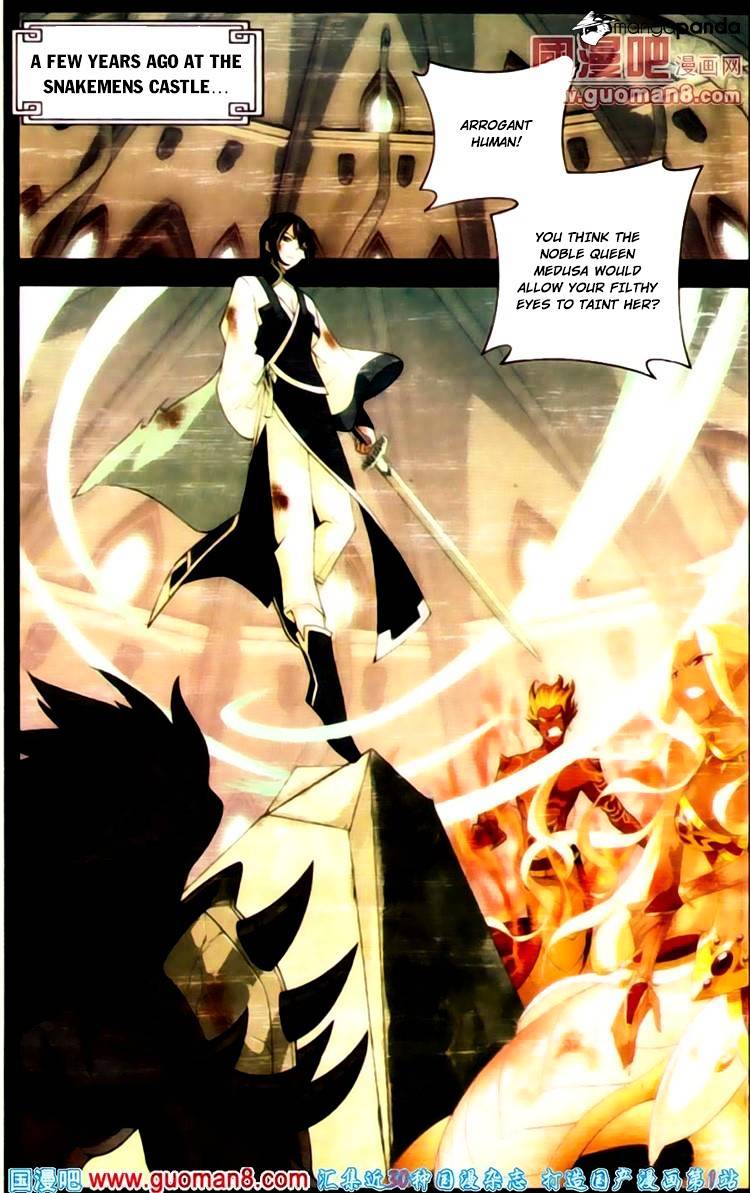 Page 9 of Chapter 88