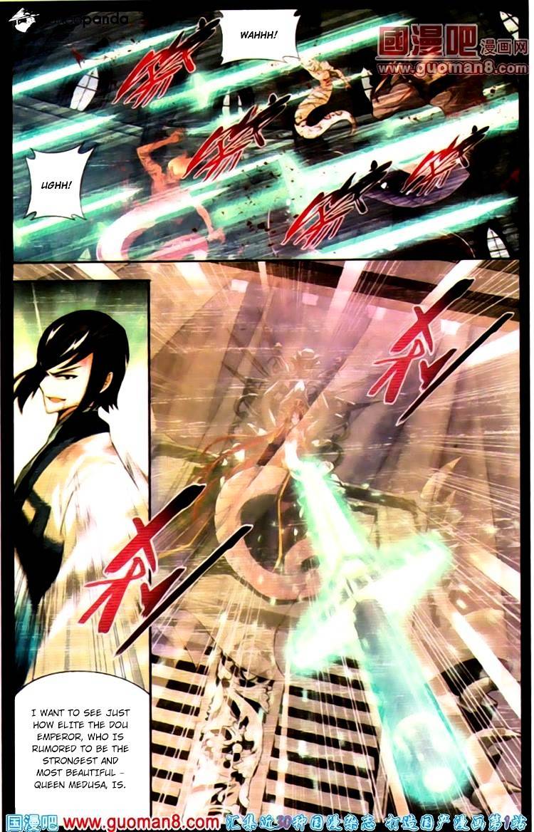 Page 12 of Chapter 88
