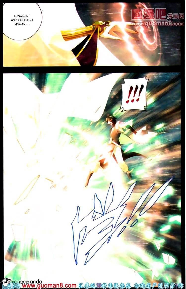 Page 13 of Chapter 88