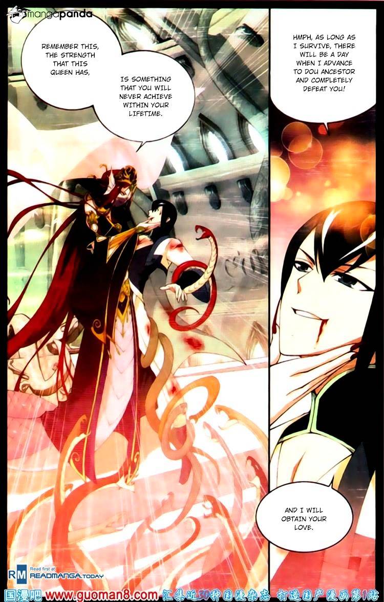 Page 16 of Chapter 88