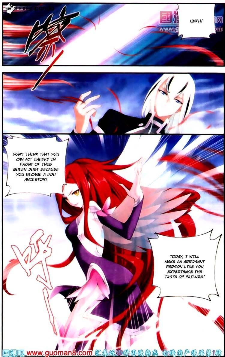Page 18 of Chapter 88