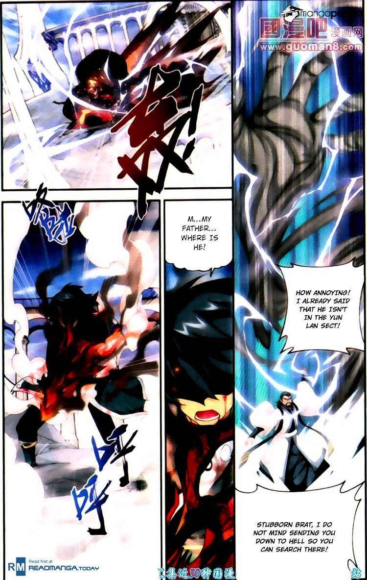 Page 19 of Chapter 88