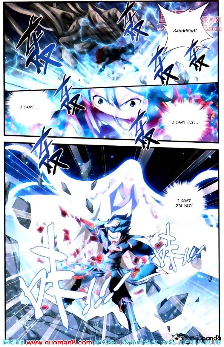 Page 20 of Chapter 88