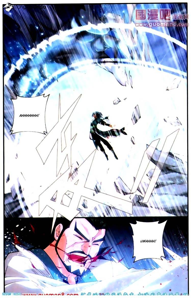 Page 21 of Chapter 88