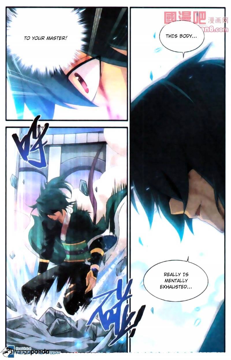 Page 4 of Chapter 89