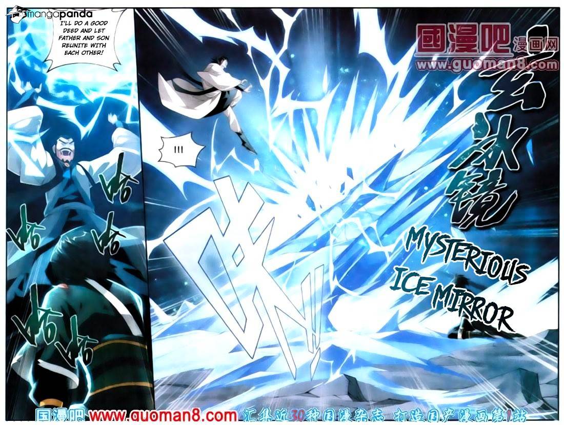 Page 7 of Chapter 89