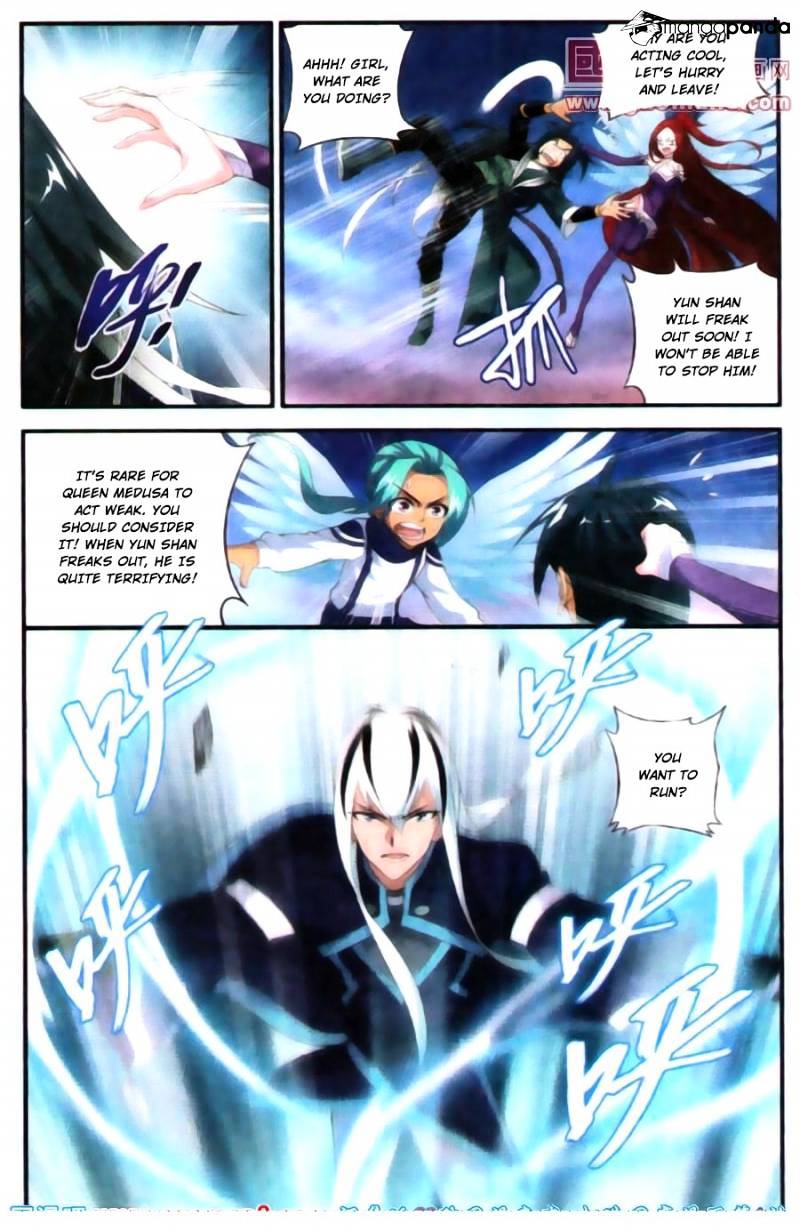 Page 16 of Chapter 89