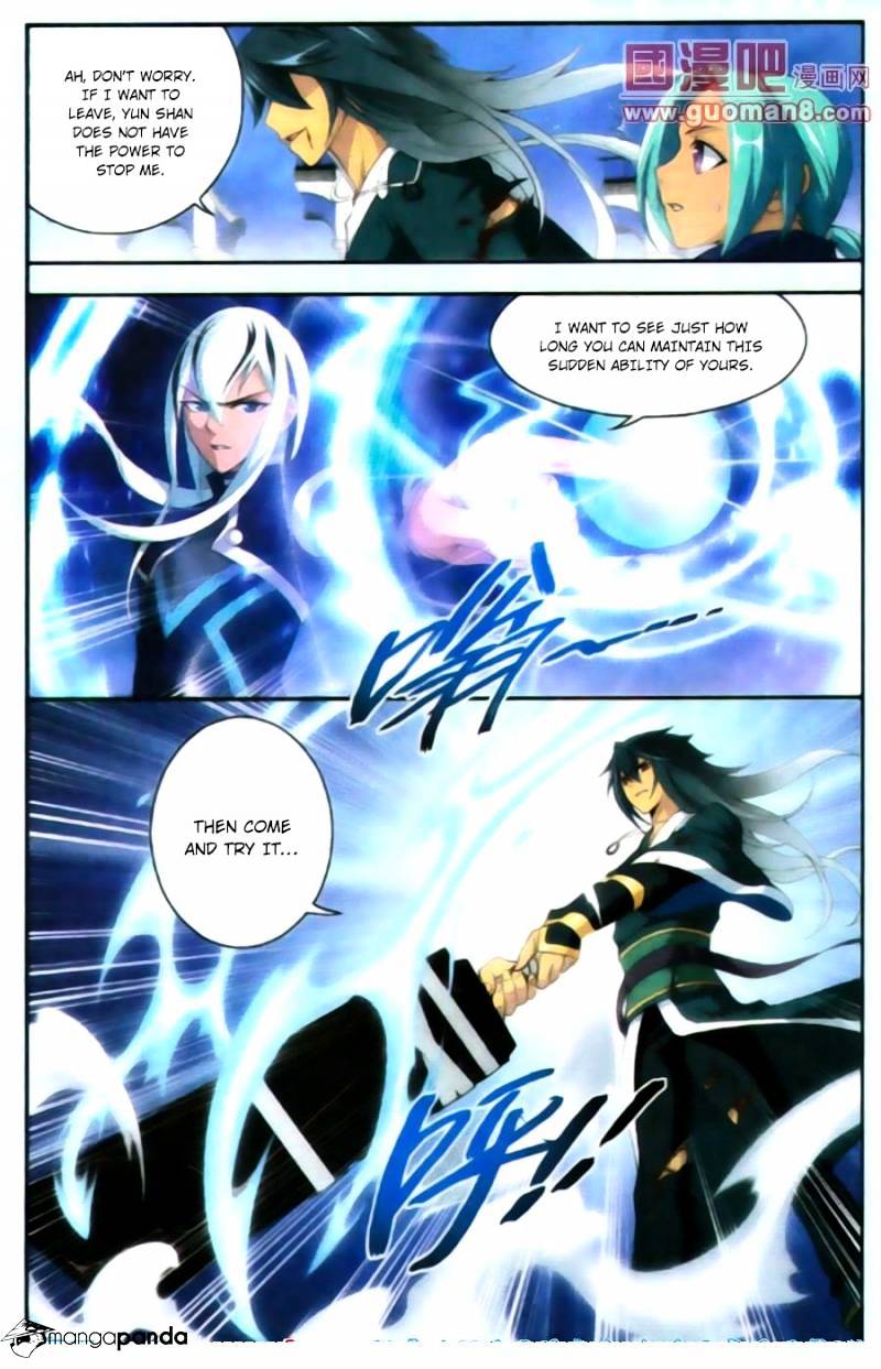 Page 18 of Chapter 89