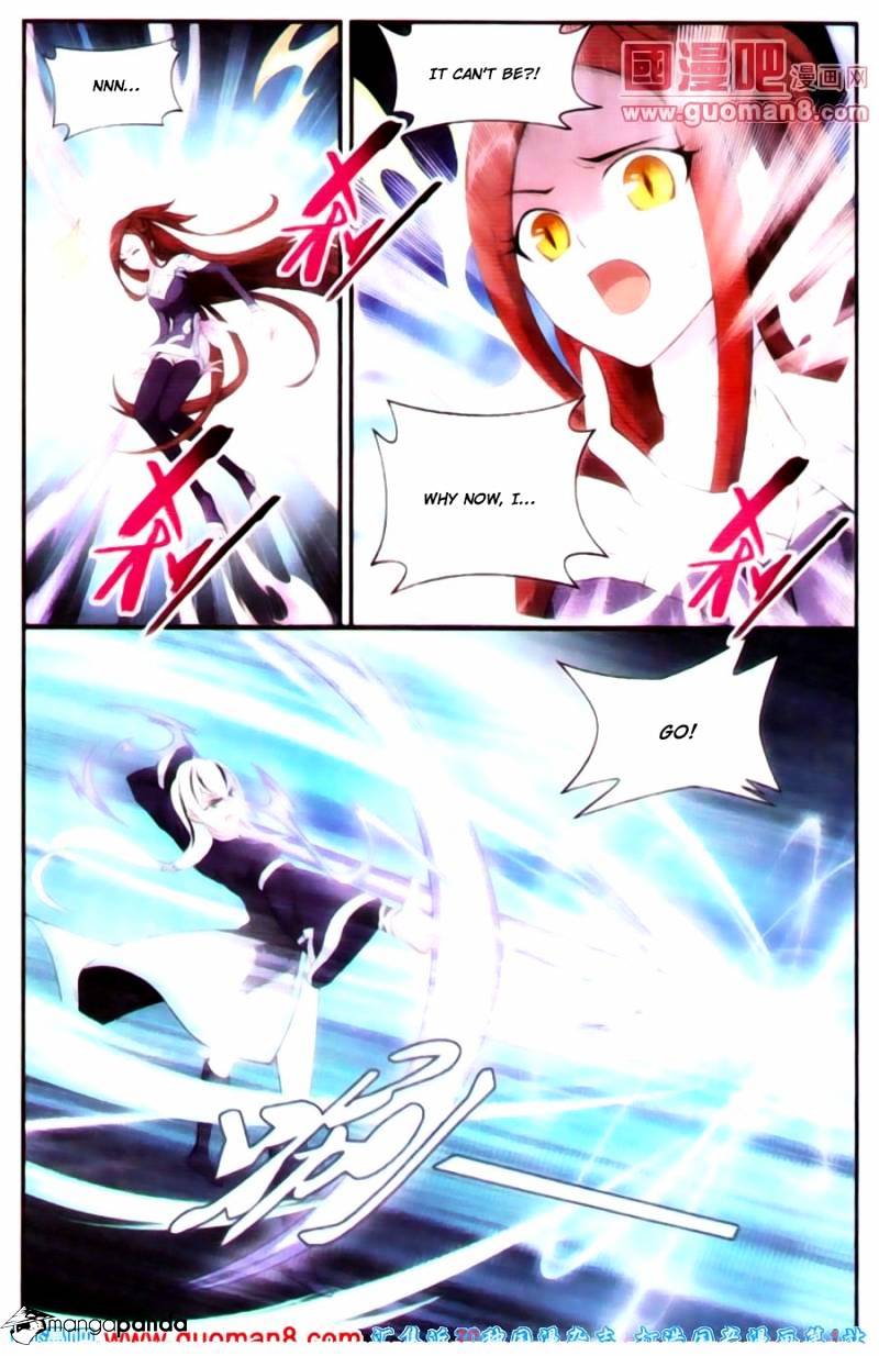 Page 4 of Chapter 90