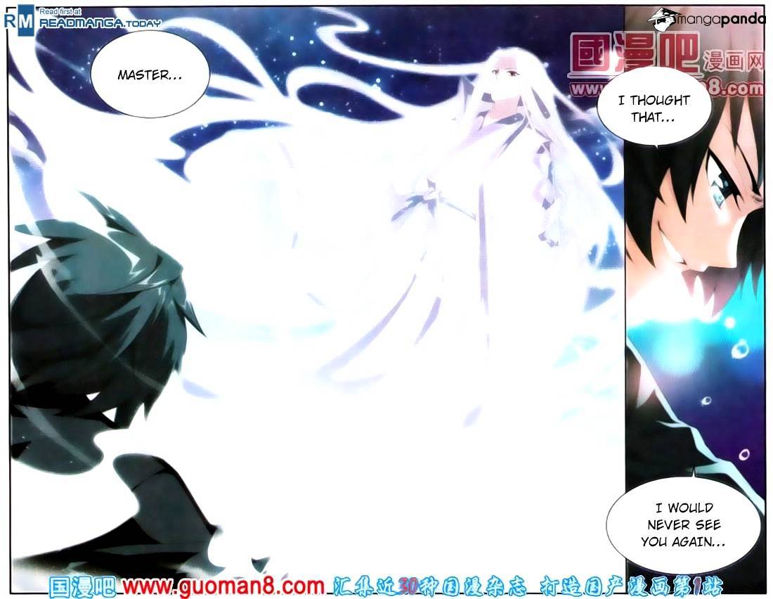 Page 15 of Chapter 90