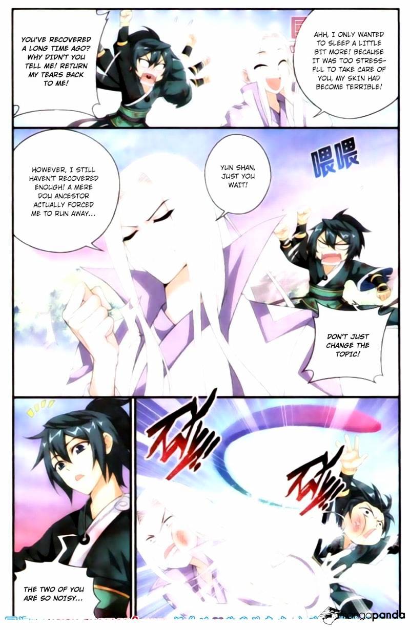 Page 17 of Chapter 90