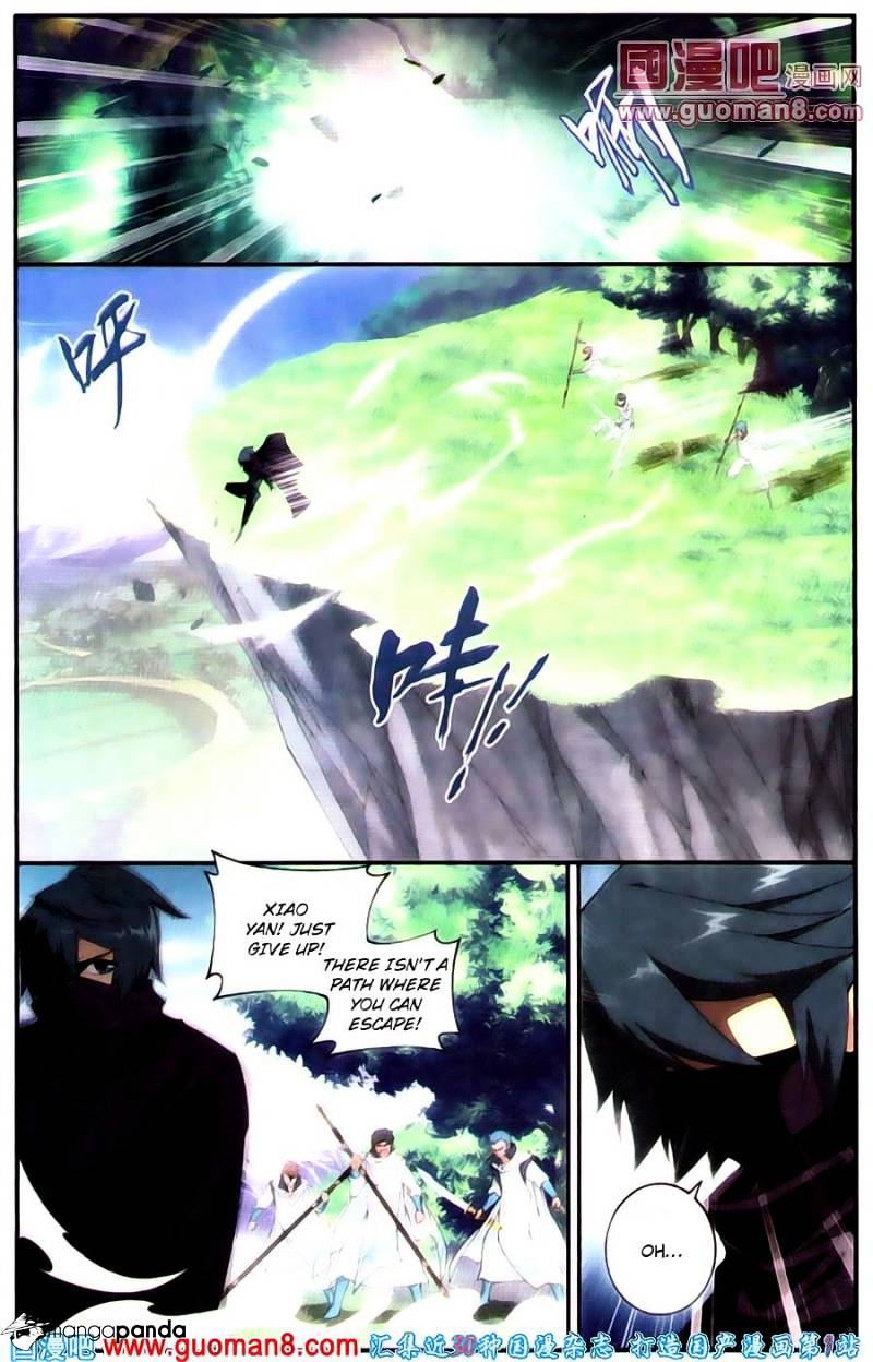Page 3 of Chapter 91