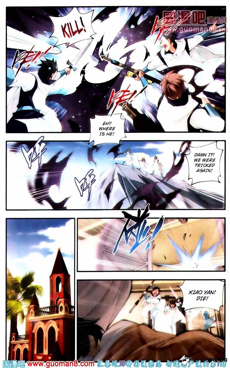 Page 4 of Chapter 91