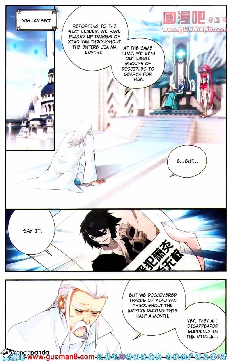 Page 6 of Chapter 91