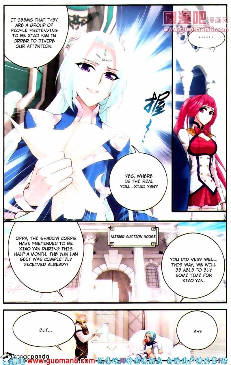 Page 7 of Chapter 91