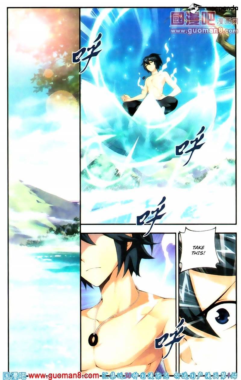 Page 9 of Chapter 91