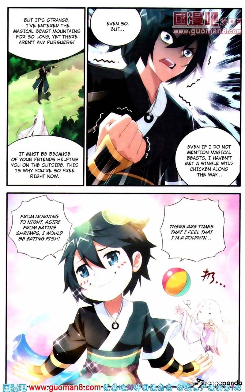 Page 12 of Chapter 91