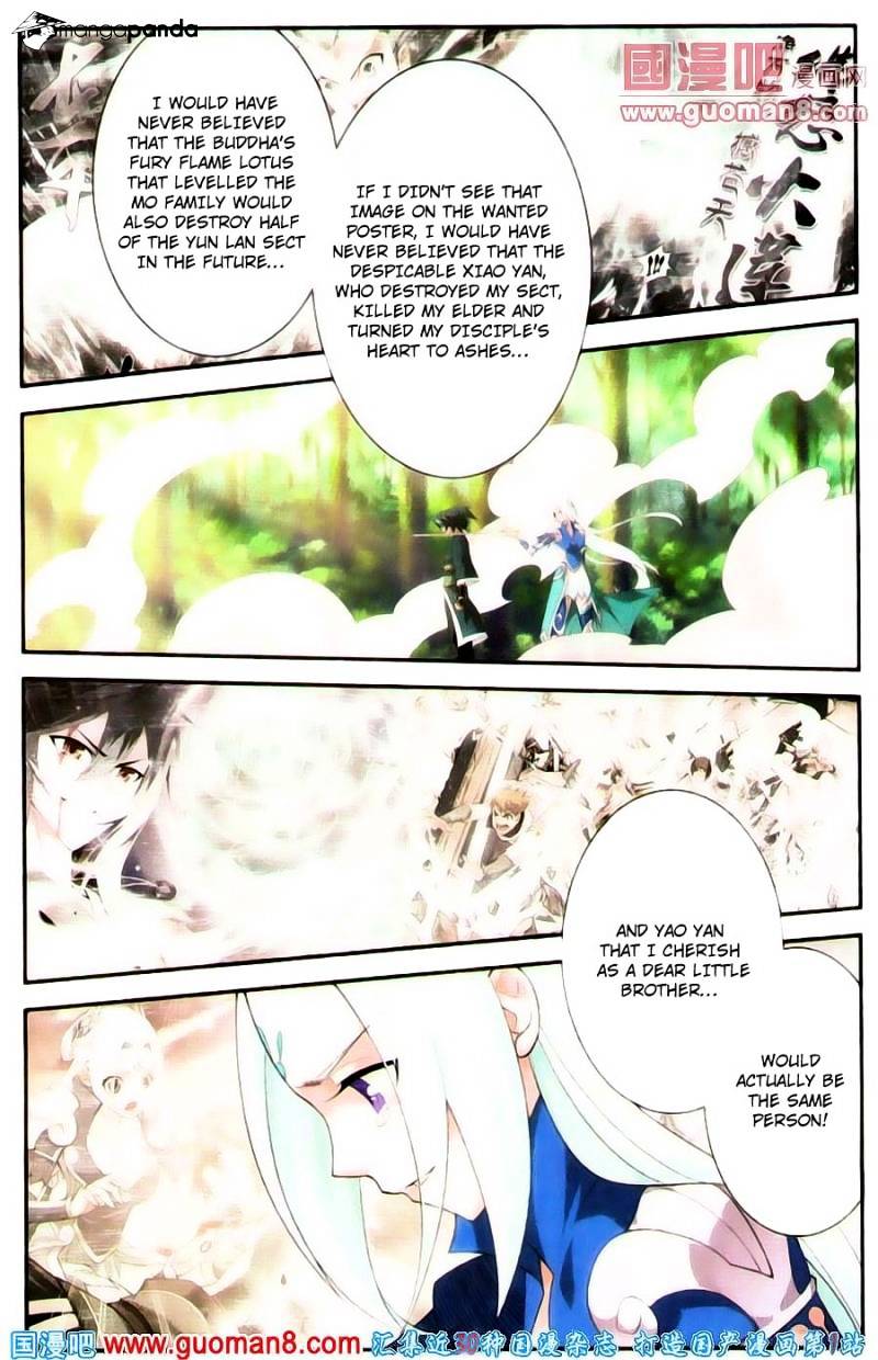 Page 17 of Chapter 91