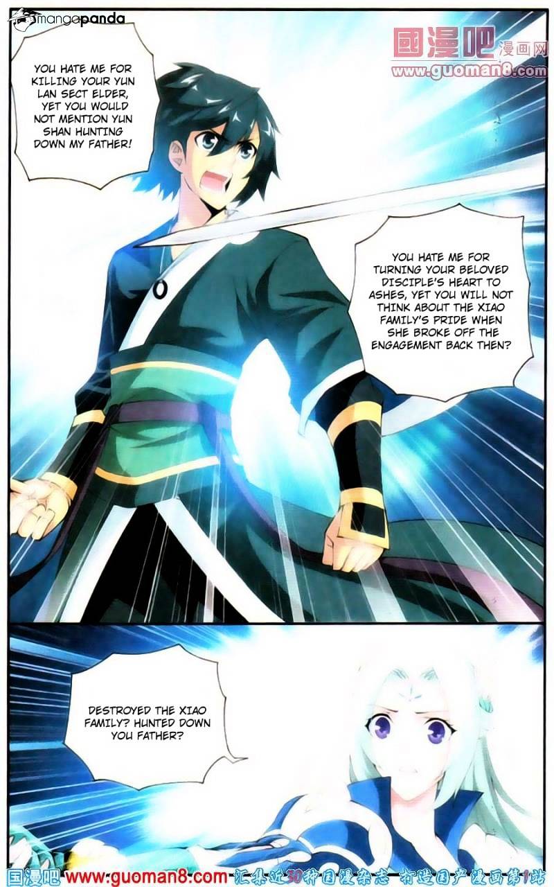 Page 19 of Chapter 91