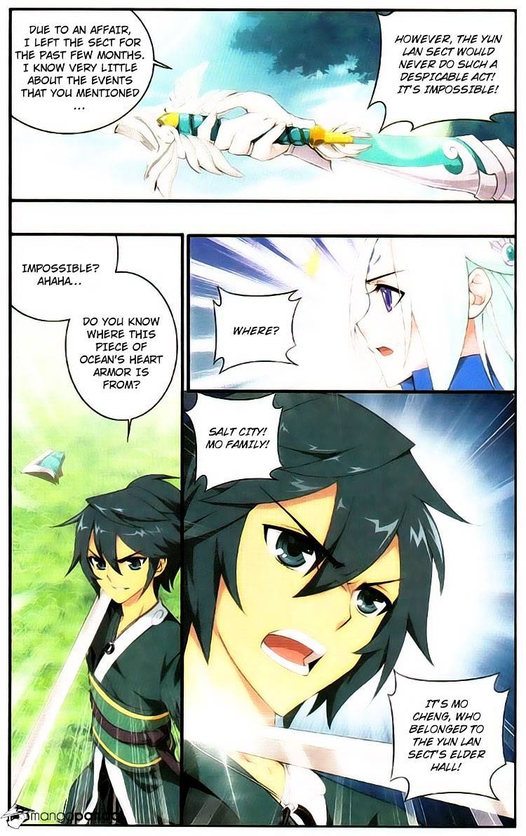 Page 3 of Chapter 92