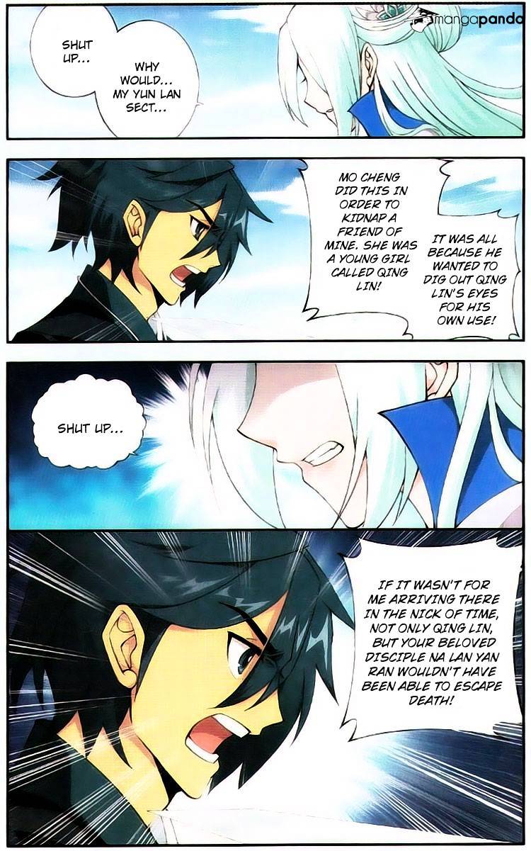 Page 5 of Chapter 92