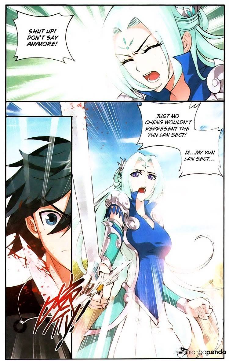 Page 6 of Chapter 92