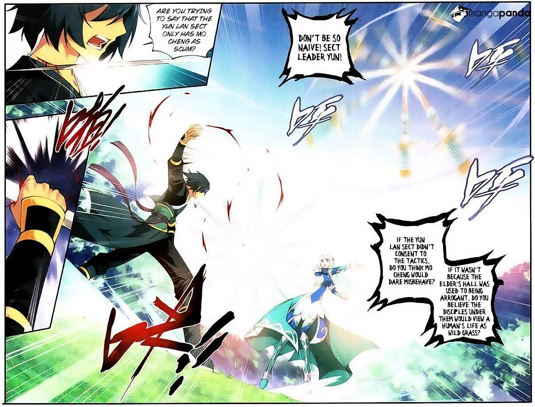 Page 7 of Chapter 92