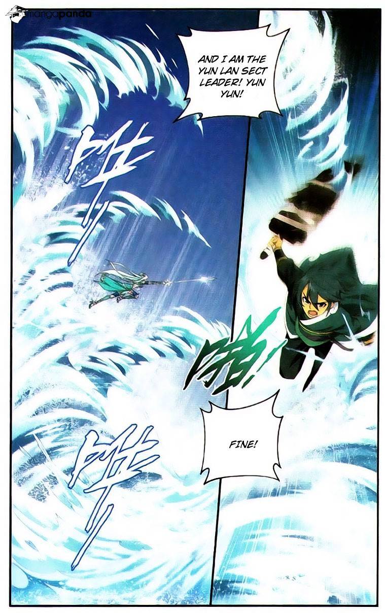 Page 12 of Chapter 92