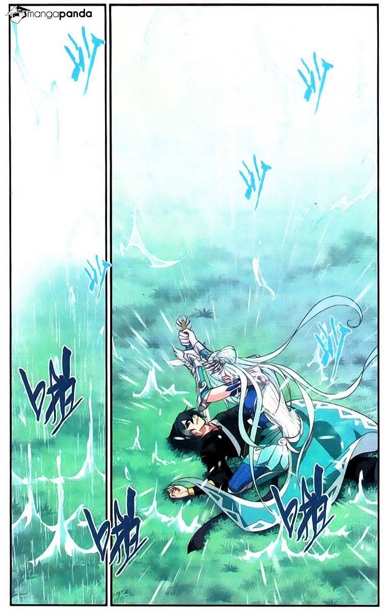 Page 15 of Chapter 92