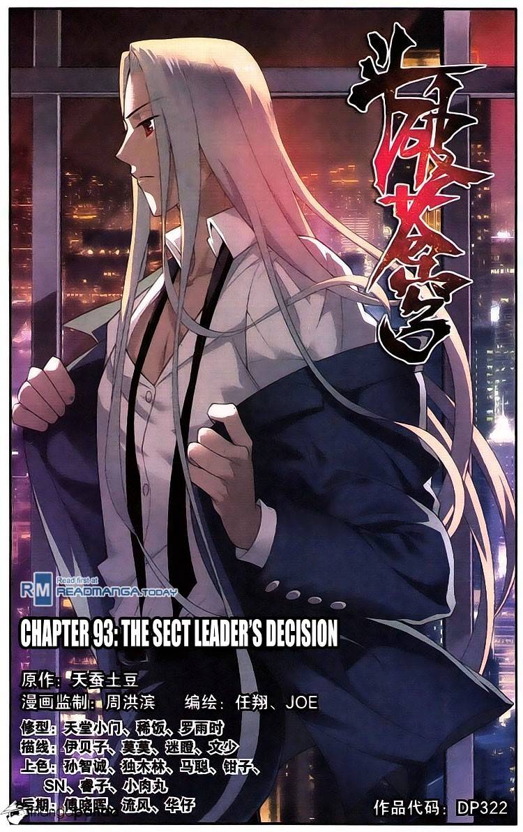Page 1 of Chapter 93