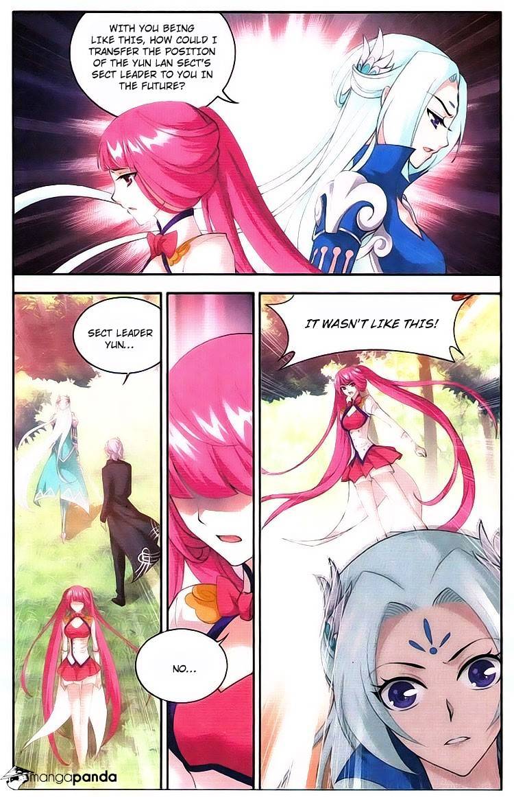 Page 4 of Chapter 93