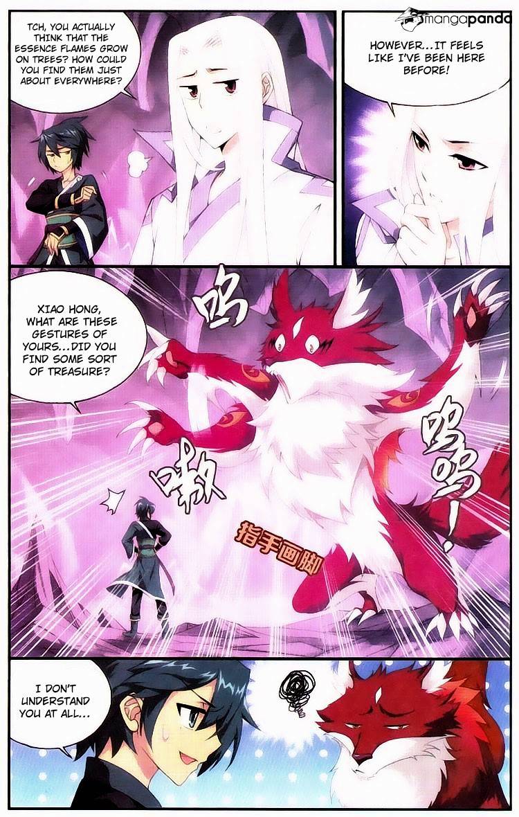 Page 3 of Chapter 94