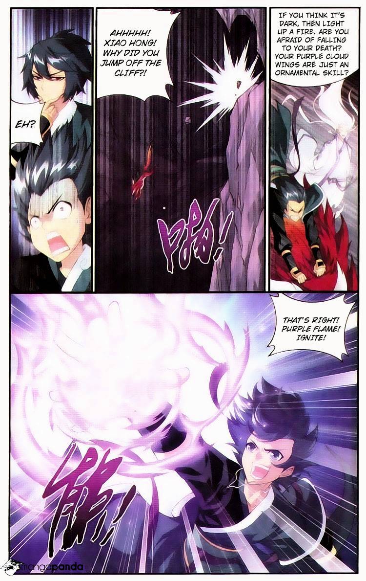 Page 6 of Chapter 94