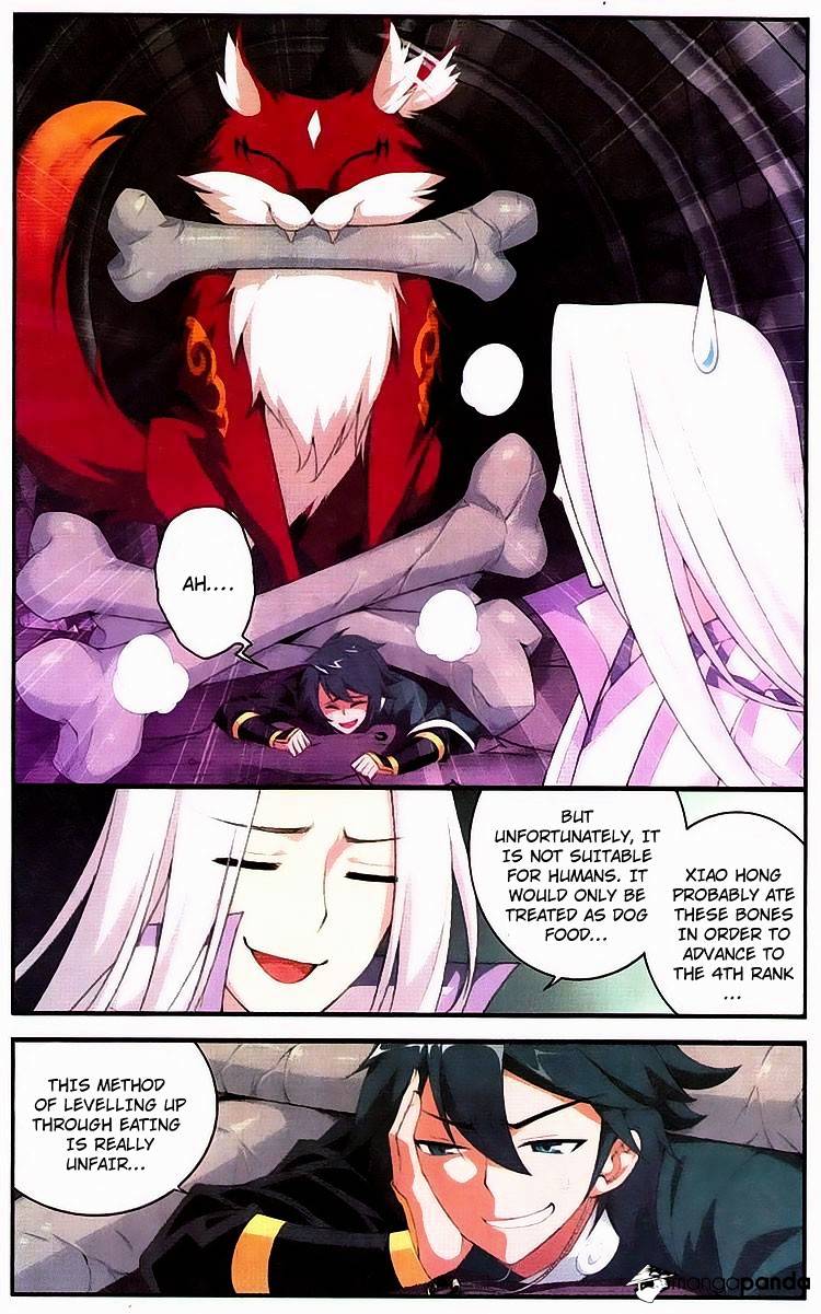 Page 9 of Chapter 94