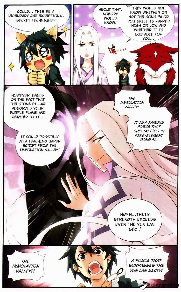 Page 12 of Chapter 94